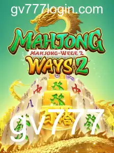 Descubra MahjongWays2: O Fascinante Mundo do Mahjong Digital