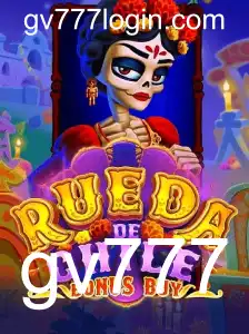 Explorando o Emocionante Jogo RuedaDeChileBonusBuy