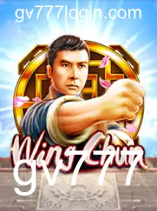 WingChun: Descubra o Novo Sensação no Mundo dos Jogos