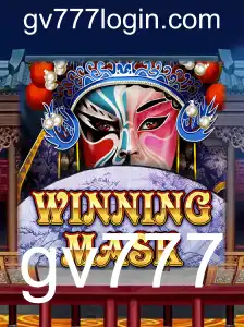 WinningMask: O Novo Fenômeno do Mundo dos Jogos